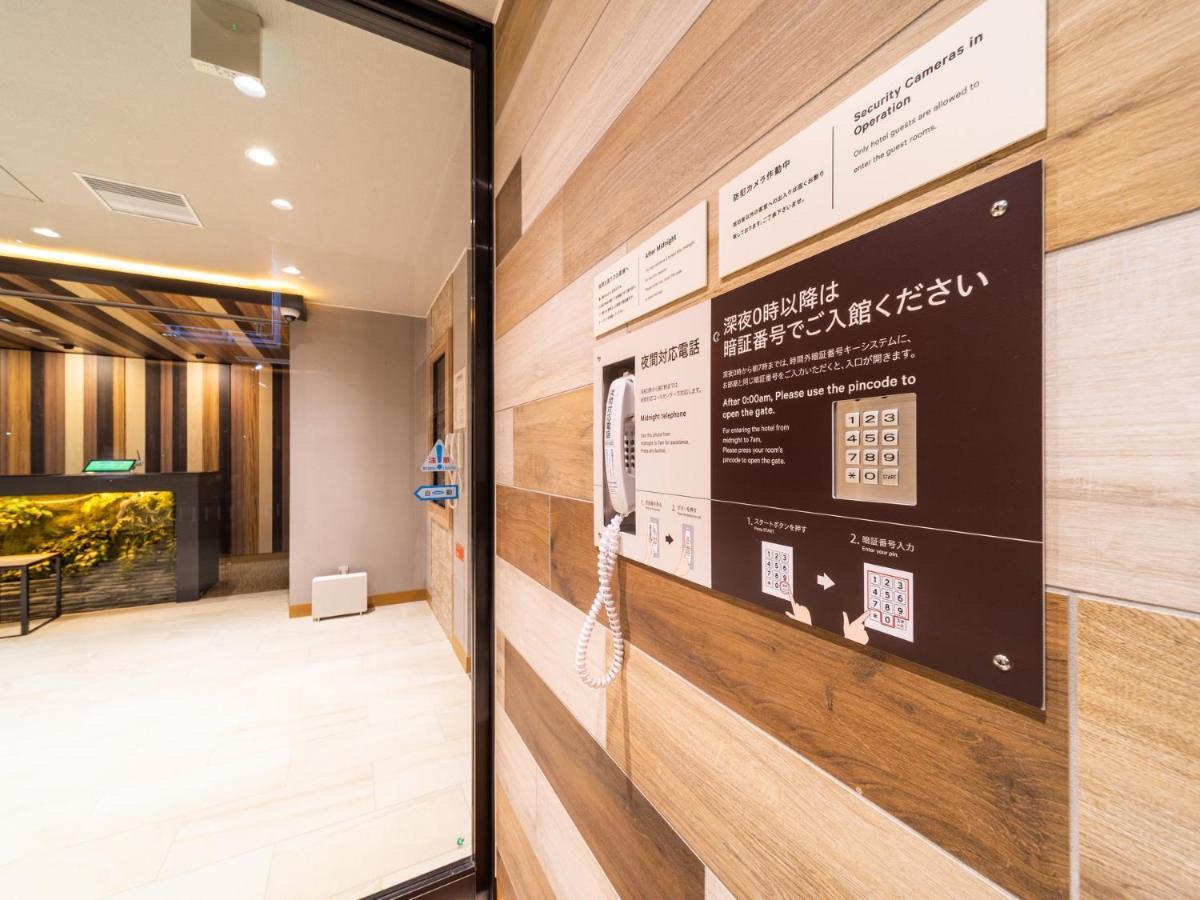Super Hotel Iyo Saijo Екстериор снимка